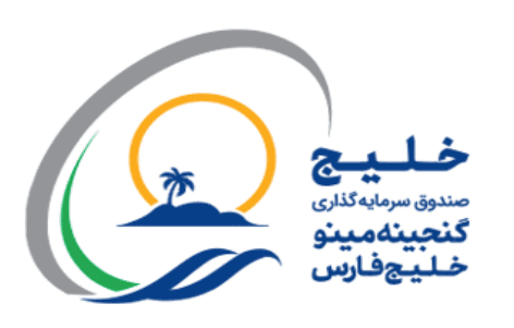 لوگوی خلیج