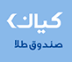 لوگوی گوهر