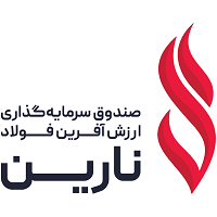 لوگوی نارین