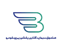 لوگوی بهین رو