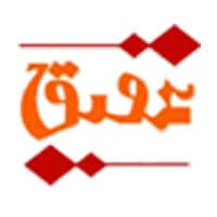لوگوی عقیق