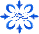 لوگوی سحرخیز