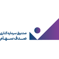 لوگوی صدف